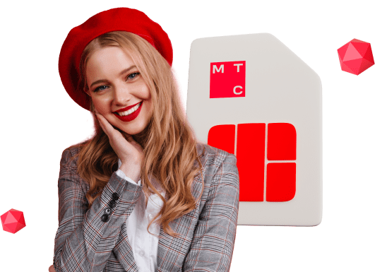 Корпоративные тарифы от МТС в Янино-1